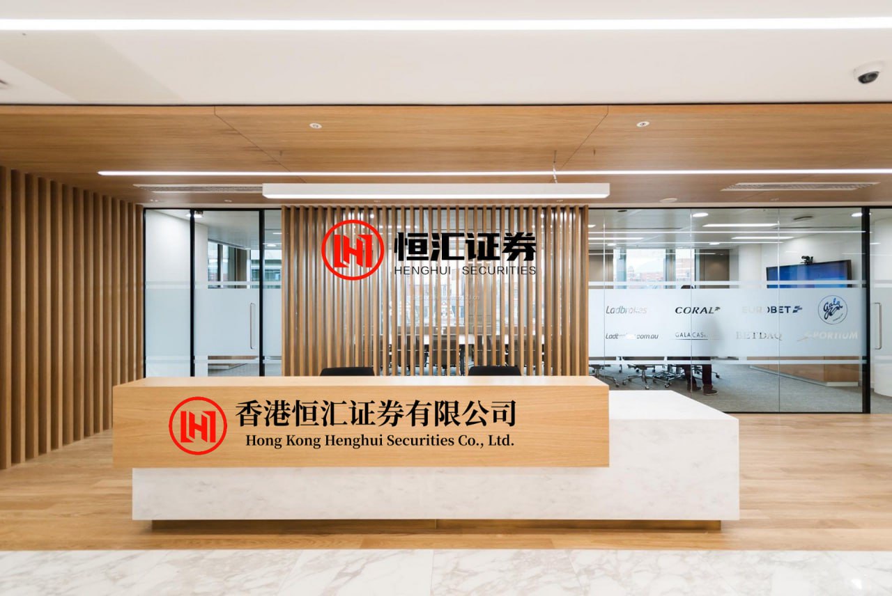 盈富配资平台 中石化炼化工程：7月17日将派发股息0.104元/股